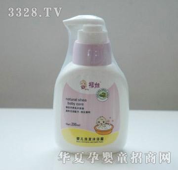 ����200ml�냺ϴ�l��ԡ¶�����ã�