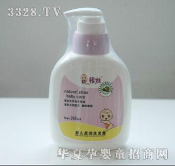 ����300ml�냺�᝙ϴ�l¶�����ã�
