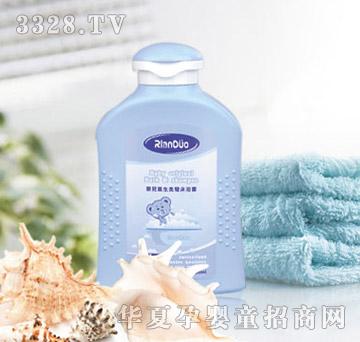 �����m�ߋ냺ԭ��ϴ�l(f��)��ԡ¶