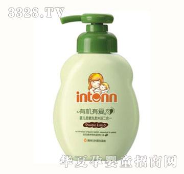 ԭͯ�냺����ϴ�l��ԡ����һ
