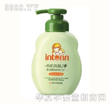 ԭͯ�냺��ˬϴ�l��ԡ����һ
