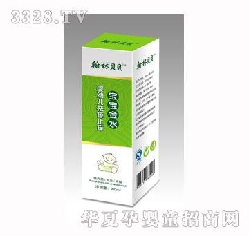 ����ؐؐ���׃�����ֹ�W������ˮ100ml