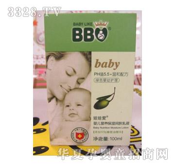 �������냺�I�B�����o���w��Һ100ml