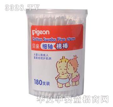 ؐ�H�냺���S�ް�180֧