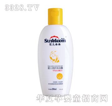 �������냺���o��ԡ¶