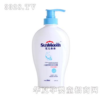 ������䃺ͯ��ˬϴ�l��ԡ¶