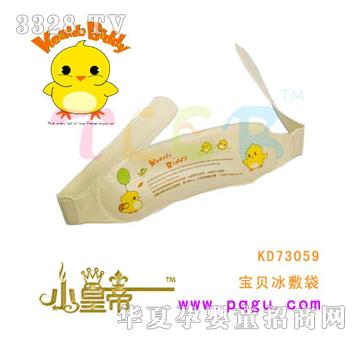 ��A�A��ؐ�����KD73059