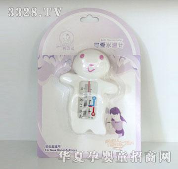 ���򌚿ɐ�ˮ��ӋMYB-0830
