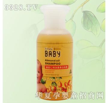 ������125ml������ֲ���؝��I�B���l¶