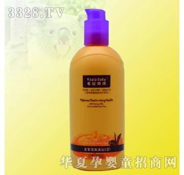 ������360ml����ϴ�l��ԡ����һ