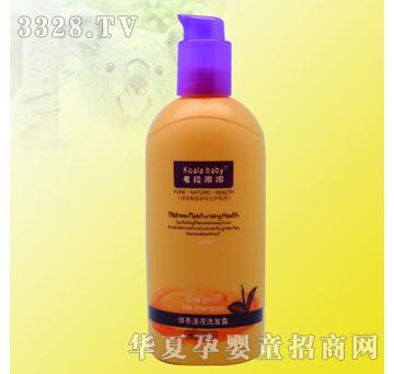 ������360ml�G�����ϴ�l¶����ˬ�ͣ�