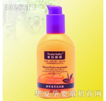 ������200ml�G�����ϴ�l¶����ˬ�ͣ�