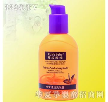 ������200ml�����坍ϴ�l¶