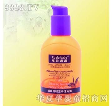 ������200ml������˯�I�B��ԡ¶�����B�ͣ�