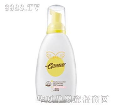 ���ؐ���냺ϴ�l��ԡ����һ(��ĭ��)
