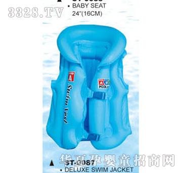 ��ͯST-0087��Ӿ������