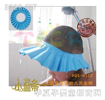 ��A�A�����󌚌��׃�ϴ�lñHQS-H112