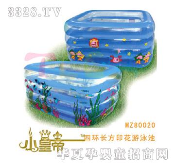 ��A�A���ĭh�L��ӡ��ˮ��MZ80020