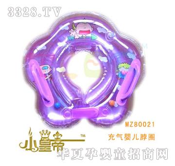 ��A�A�����냺��ȦMZ80021