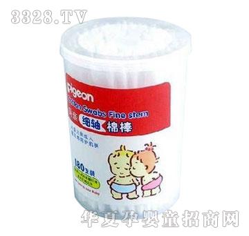 С��ľؐ�H�냺���S�ް�180֧