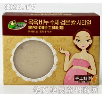 �����Y�_�Юa�D���׹�����ԡ��