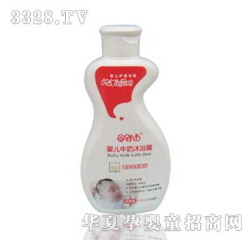 ĸ�뷻M7601-280ml�냺ţ����ԡ¶