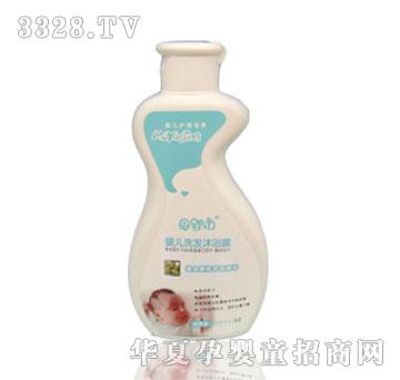 ĸ�뷻M7607-280ml�냺ϴ�l��ԡ¶