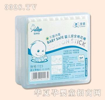 �����ȋ냺��ȫ�޻���