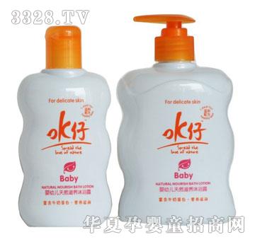 ok�Ћ��׃���Ȼ���B��ԡ¶