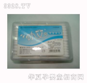 yobaby��ؐ90֧�b�냺��֧�޺�