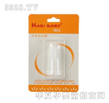 Habibaby����ָ���͋냺��ˢ