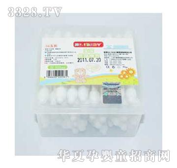 NO.1BABY���������޺�90֧�b
