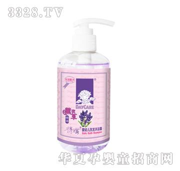 �����냺ϴ�l��ԡ¶248ml��޹�²ݾ��ͣ�