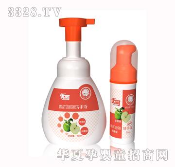 ����ħ�g����ϴ��Һ���־��ͣ�