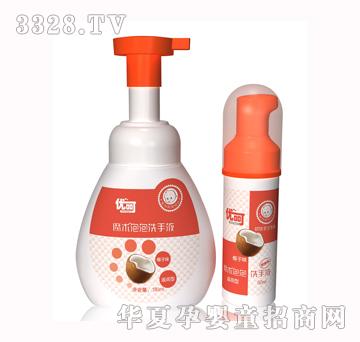 ����ħ�g����ϴ��Һ���̝��ͣ�