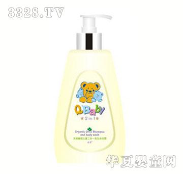 ��Ӱ��Ȼ�ϙ샺ͯ����һϴ�l��ԡ¶���Sƿ�b��