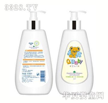 ��Ӱ��Ȼ�ϙ샺ͯ����һϴ�l��ԡ¶����ƿ�b��