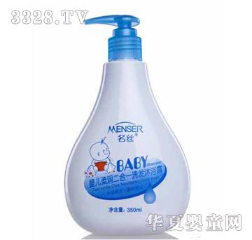 ���z����һ��ͯϴ�l��ԡ¶