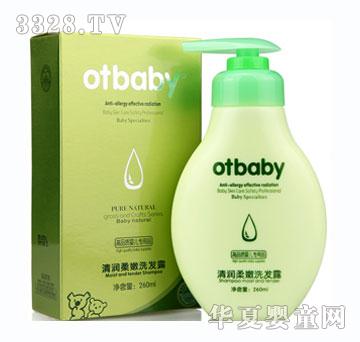 otbaby�坙����ϴ�l¶260ml