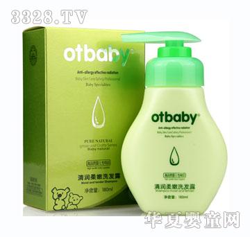 otbaby�坙����ϴ�l¶180ml