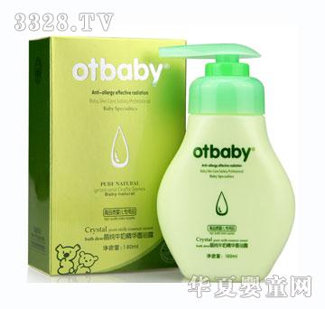 otbaby����ţ�̾��A��ԡ¶