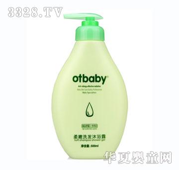 otbaby����ϴ�l��ԡ¶