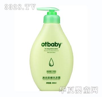 otbaby�坙����ϴ�l¶