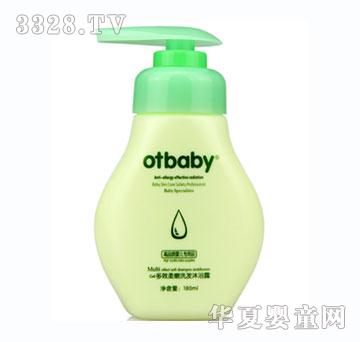 otbaby��Ч����ϴ�l��ԡ¶180ml