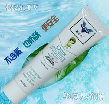 OHOLV��ͯ����