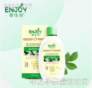 ��������׃���ʾ�ϴ�l��ԡ¶120ml