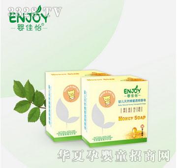 ������냺��Ȼ����͸������