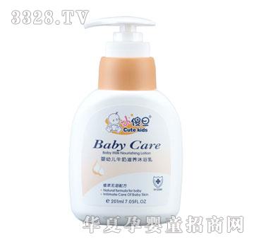 Сɵ�����׃�ţ�����B��ԡ¶201ml