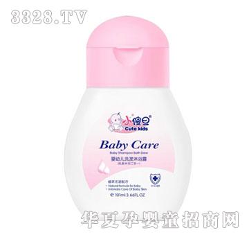 Сɵ�����׃�ϴ�l��ԡ¶101ml