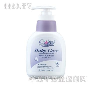 Сɵ�����׃�ϴ�l��ԡ¶������һ��201ml